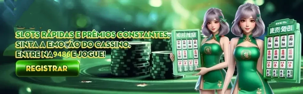 Conta 25f sincronizada site e app